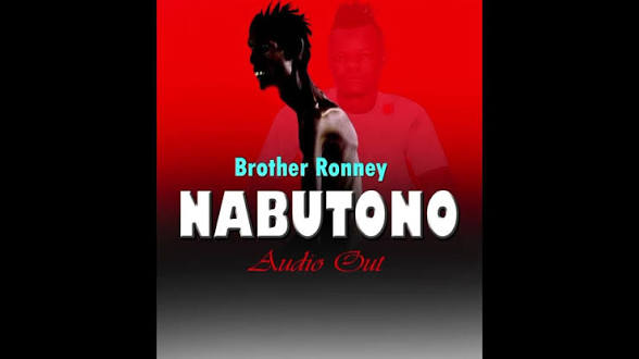 Nabutono.mp3 - Brother rooney